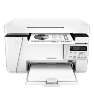 پرینتر چندکاره لیزری اچ پی مدل LaserJet Pro MFP M26nw