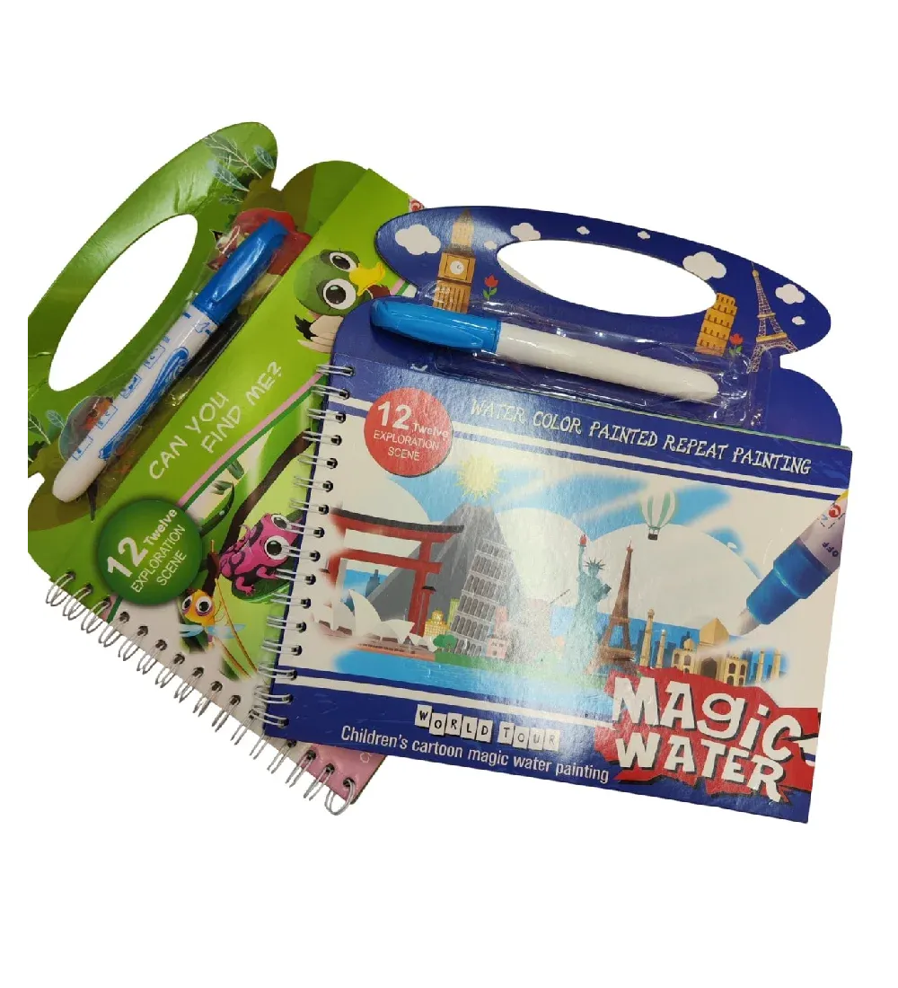 تصویر  دفتر نقاشی جادویی مدل مجیک واتر