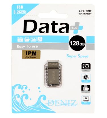 تصویر  فلش مموری دیتاپلاس مدل DENIZ USB 3.2 ظرفیت 128 گیگابایت