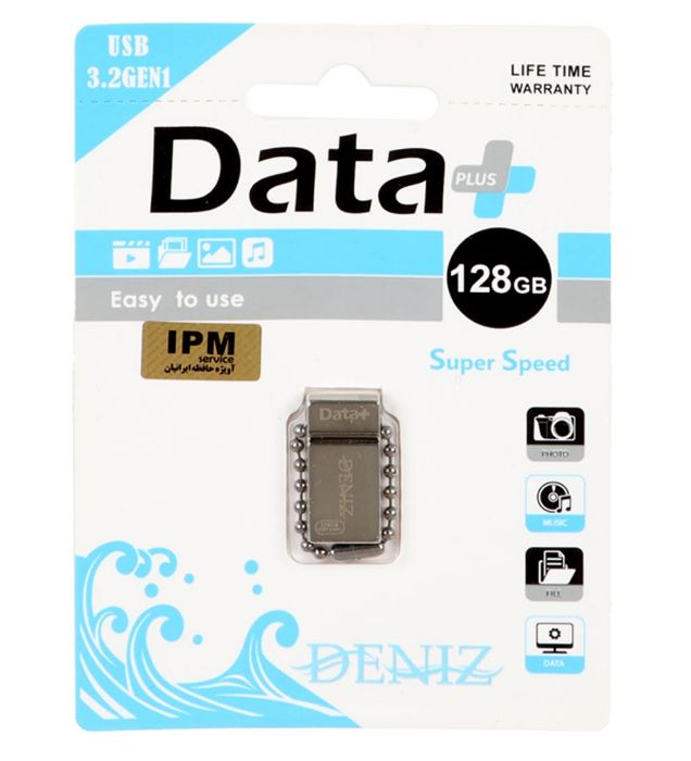تصویر  فلش مموری دیتاپلاس مدل DENIZ USB 3.2 ظرفیت 128 گیگابایت