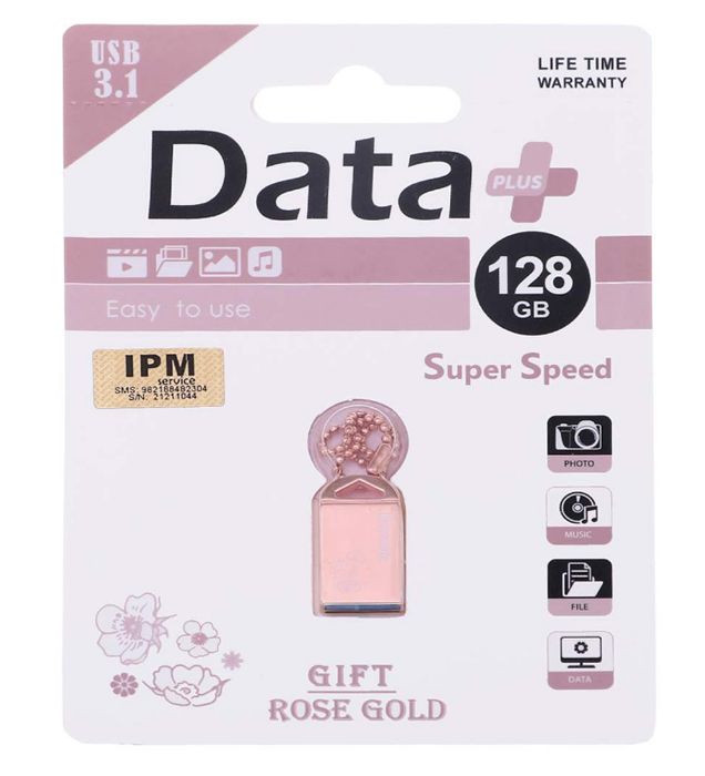 تصویر  فلش مموری دیتا پلاس مدل Gift Rose Gold USB 3.1 ظرفیت 128 گیگابایت