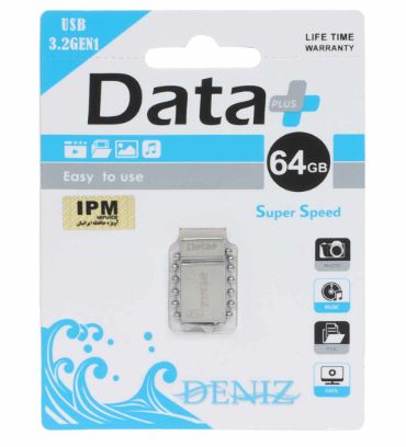 فلش مموری دیتاپلاس مدل DENIZ USB 3.2 ظرفیت 64 گیگابایت
