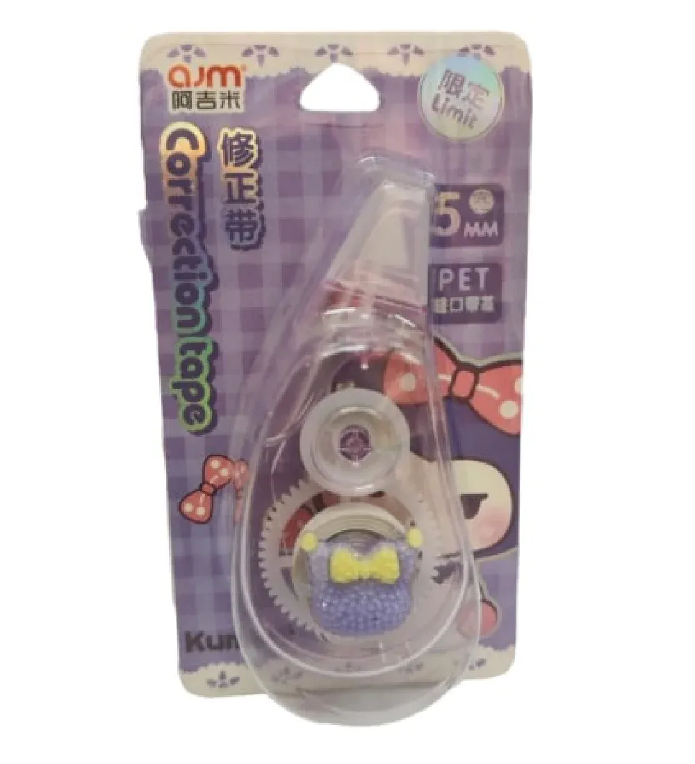 تصویر  غلط گیر نواری مدل کرومی