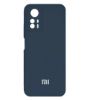 تصویر  کاور سیلیکونی برای گوشی شیائومی Redmi Note 12S