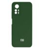تصویر  کاور سیلیکونی برای گوشی شیائومی Redmi Note 12S