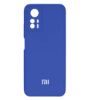 تصویر  کاور سیلیکونی برای گوشی شیائومی Redmi Note 12S