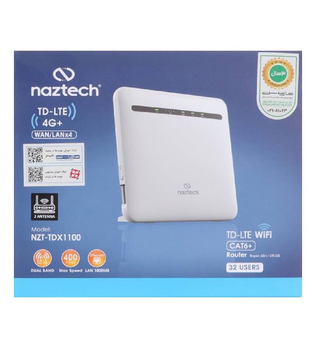 تصویر  روتر مودم بی سیم +TDLTE / 4G نزتک مدل NZT-TDX1100
