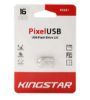 تصویر  فلش مموری کینگ استار مدل Pixel KS231 USB 2.0 ظرفیت 16 گیگابایت