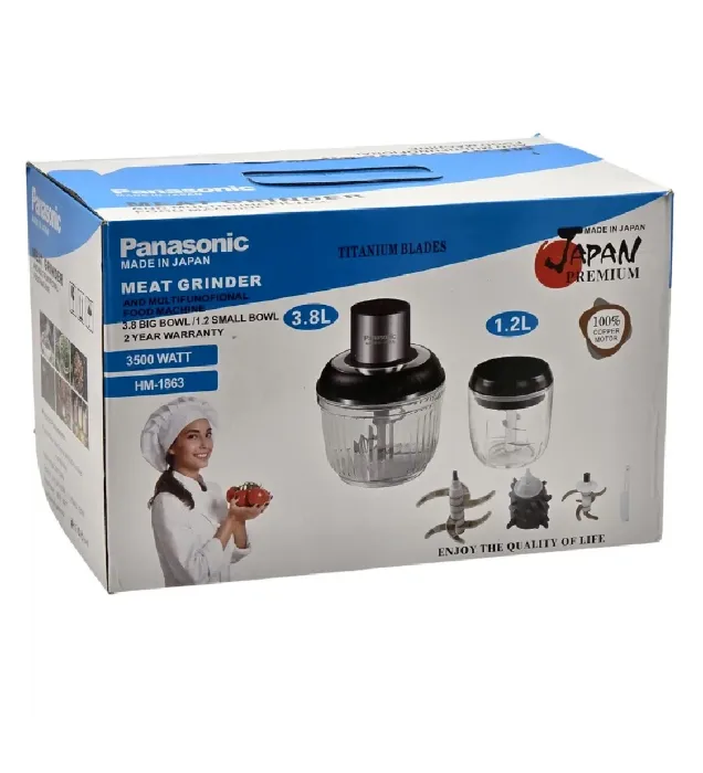 تصویر  خردکن پاناسونیک مدل HM-1863
