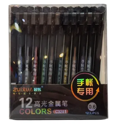 تصویر  خودکار ژویکسوا مدل C3281 بسته 12 رنگ