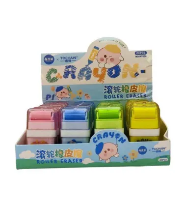 تصویر  پاک کن آشغال جمع کن با غلاف و جمع‌کننده‌ی زباله