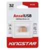 تصویر  فلش مموری کینگ استار مدل Ansel KS233 USB2.0 ظرفیت 32 گیگابایت