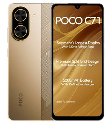 نمایش جزئیات برای گوشی موبایل شیائومی مدل پوکو C71 4G ظرفیت 128 گیگابایت رم 6 گیگابایت تصویر گوشی موبایل شیائومی مدل پوکو C71 4G ظرفیت 128 گیگابایت رم 6 گیگابایت