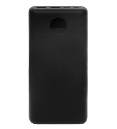 نمایش جزئیات برای پاوربانک 45W پاورلوژی مدل PPBCHA07 ظرفیت 30000 میلی آمپر ساعت تصویر پاوربانک 45W پاورلوژی مدل PPBCHA07 ظرفیت 30000 میلی آمپر ساعت