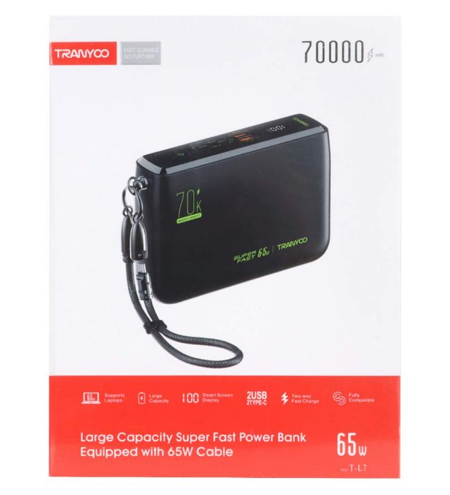تصویر  پاوربانک ترانیو 65W مدل T-L7 ظرفیت 70000 میلی آمپر ساعت
