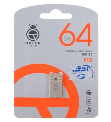 فلش مموری کوئین مدل Fix USB 2.0 ظرفیت 64 گیگابایت