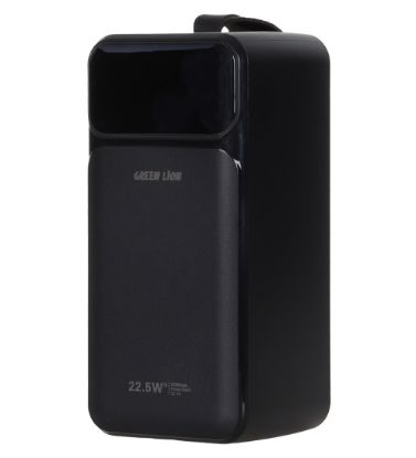 تصویر  پاوربانک 22.5W گرین لاین مدل GNPWT50KPB ظرفیت 50000 میلی آمپر ساعت