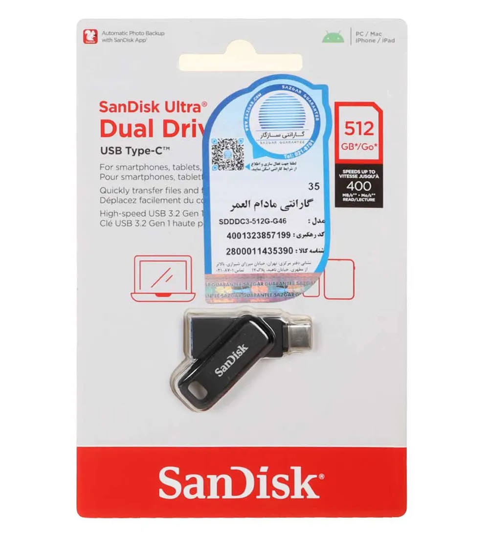 تصویر  فلش مموری سن دیسک مدل Ultra Dual Drive Go USB Type-C USB 3.2 ظرفیت 512 گیگابایت