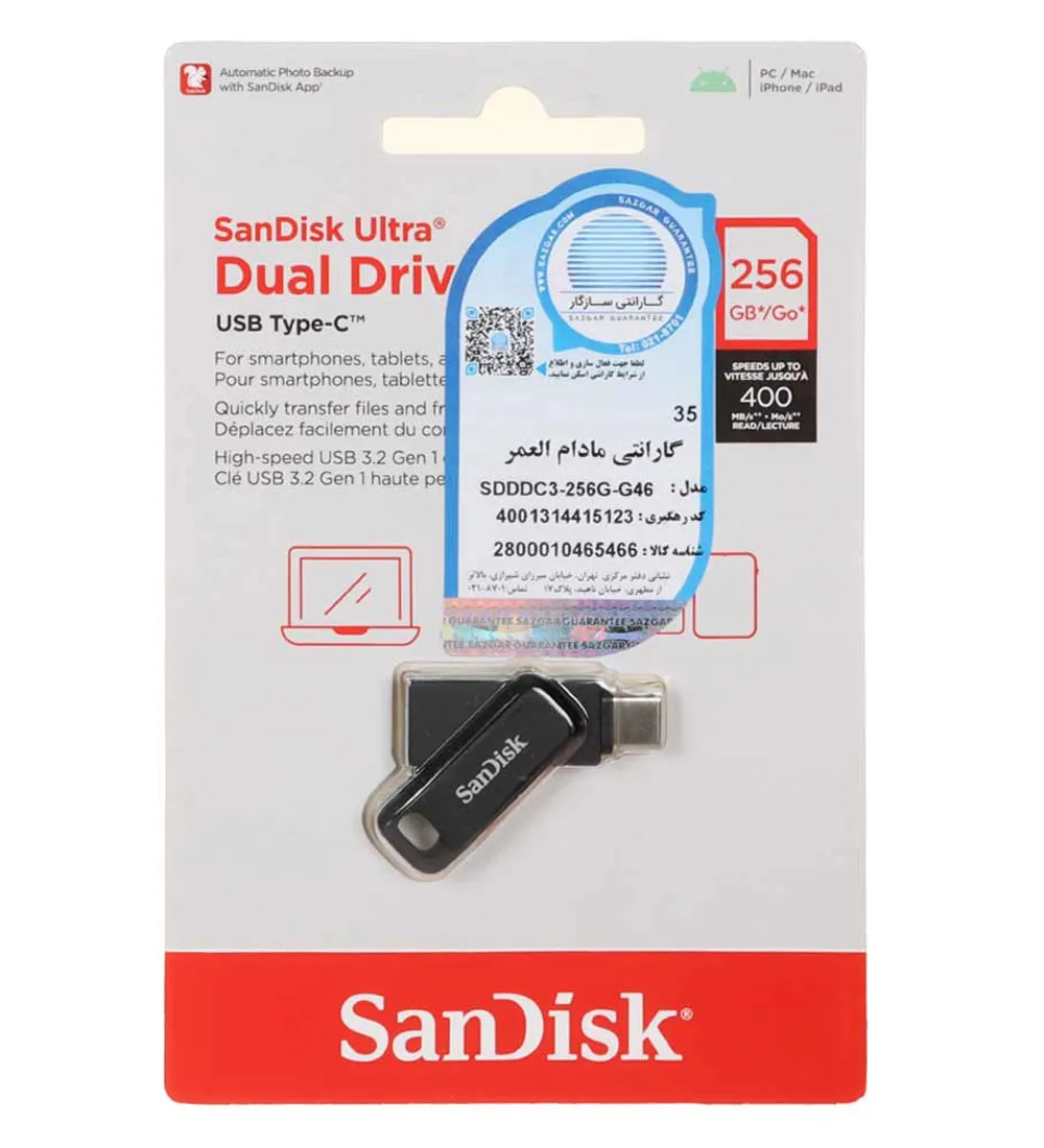تصویر  فلش مموری سن دیسک مدل Ultra Dual Drive Go USB Type-C USB 3.2 ظرفیت 256 گیگابایت
