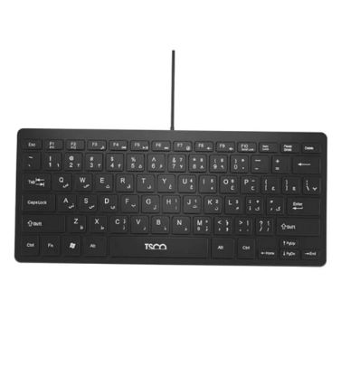 نمایش جزئیات برای کیبورد با سیم تسکو مدل TK 8044 تصویر کیبورد با سیم تسکو مدل TK 8044