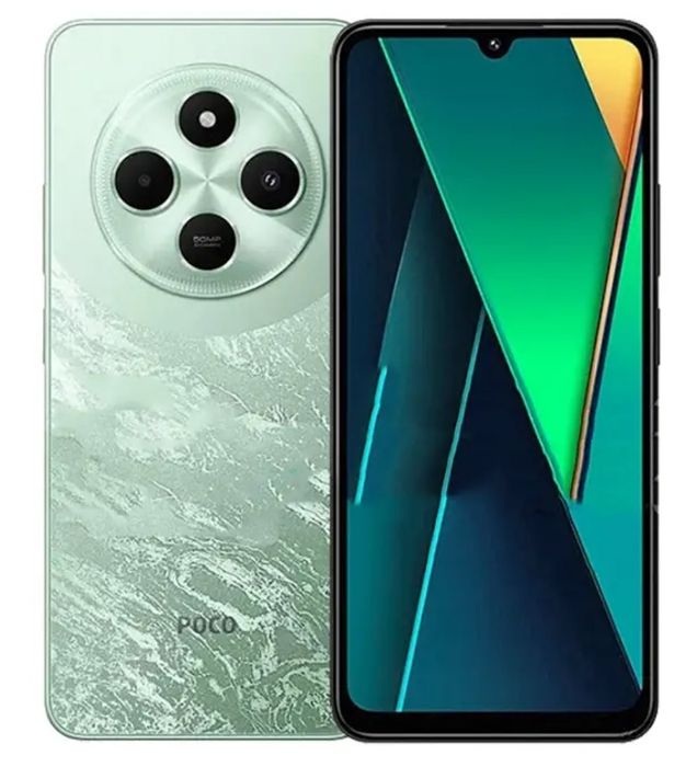 تصویر  گوشی موبایل شیائومی مدل پوکو C75 4G ظرفیت 256 گیگابایت رم 8 گیگابایت به همراه محافظ تمام صفحه (گلس) آنتی استاتیک