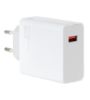 تصویر  شارژر دیواری 67W فست تک پورت شیائومی مدل MDY-12-EZ