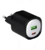 تصویر  شارژر دیواری 30W فست دو پورت اکسیژن مدل CH-11 به همراه کابل شارژ Type-C به Type-C