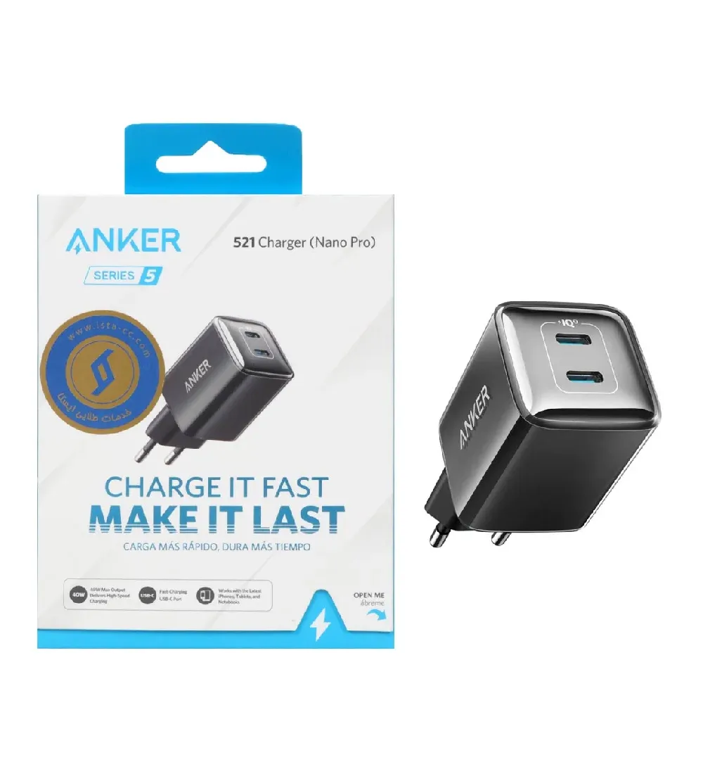 تصویر  شارژر دیواری انکر 40 وات مدل A2038 با تکنولوژی IQ3