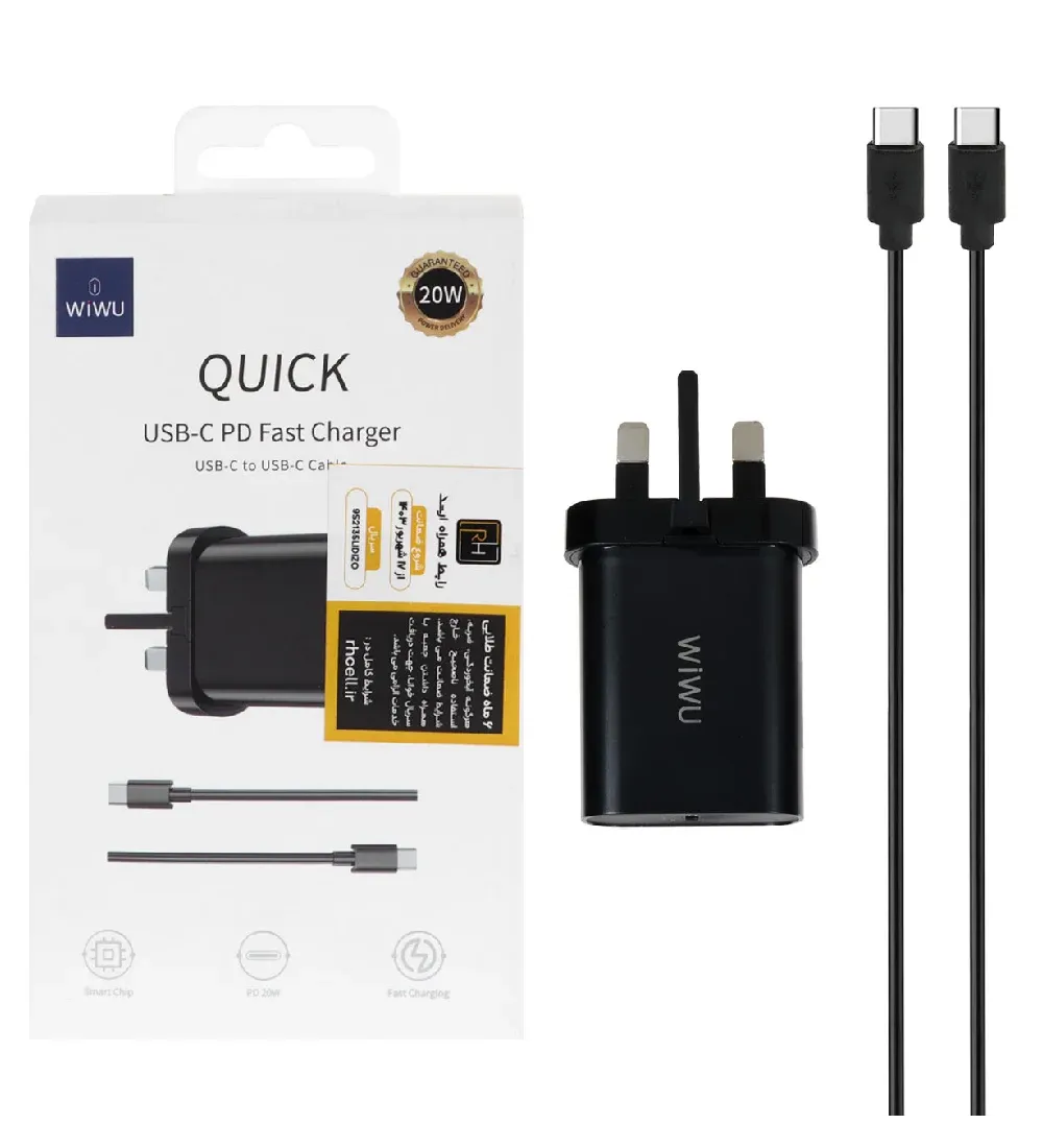 تصویر  شارژر دیواری ویوو 20 وات مدل U001 به همراه کابل شارژ Type-C