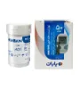 تصویر  نوار دستگاه تست قند خون دیابان مدل MS-2 بسته 50 عددی