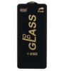 تصویر  محافظ صفحه نمایش مدل It's me برای گوشی سامسونگ Galaxy S25 Ultra