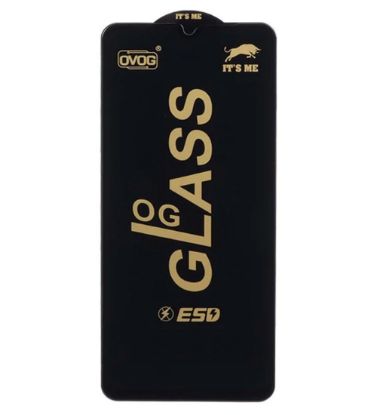 تصویر  محافظ صفحه نمایش مدل It's me برای گوشی سامسونگ Galaxy S25 Ultra