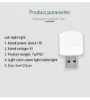 تصویر  لامپ ال ای دی 5 وات مدل USB