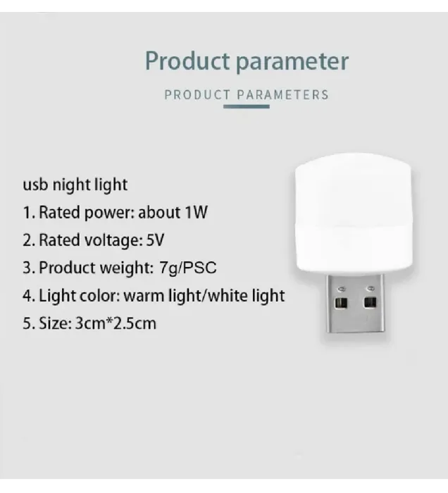 تصویر  لامپ ال ای دی 5 وات مدل USB