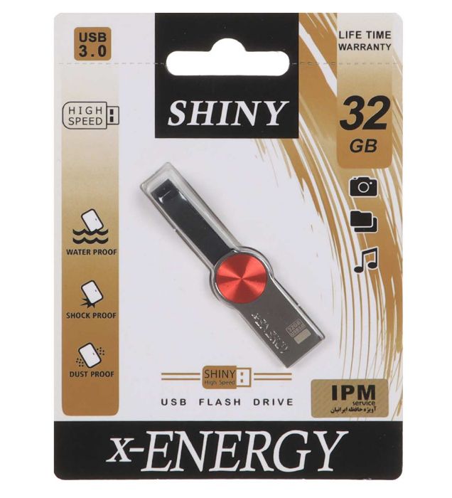 تصویر  فلش مموری ایکس انرژی مدل Shiny USB 3.0 ظرفیت 32 گیگابایت