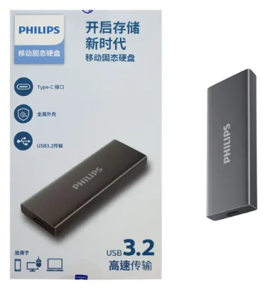 تصویر  هارد SSD اکسترنال فیلیپس مدل FM61PS051S PS ظرفیت 512 گیگابایت