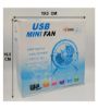 تصویر  پنکه رومیزی USB مینی مدل YR-F002