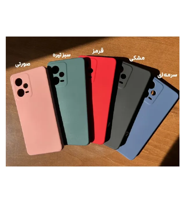 تصویر  کاور سیلیکونی برای گوشی شیائومی Redmi Note 12 PRO