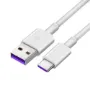 تصویر  کابل تبدیل USB به USB-C مدل فست شارژ طول 1 متر