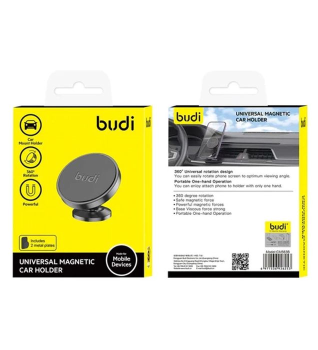 تصویر  پایه نگهدارنده گوشی موبایل بودی مدل CM563B