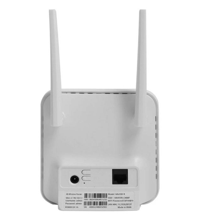 تصویر  مودم همراه اول 4G LTE مدل HA4100-R - به همراه 300 گیگابایت اینترنت یکساله