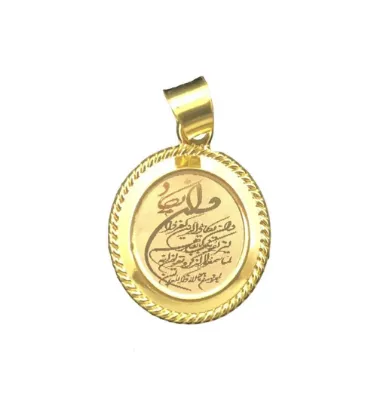 تصویر  آویز طلا زنانه 18 عیار مدل وان یکاد مدل 110 - 0.54 گرم