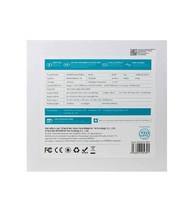 تصویر  پاور استیشن روموس مدل RS500 ظرفیت 108000 میلی آمپر ساعت