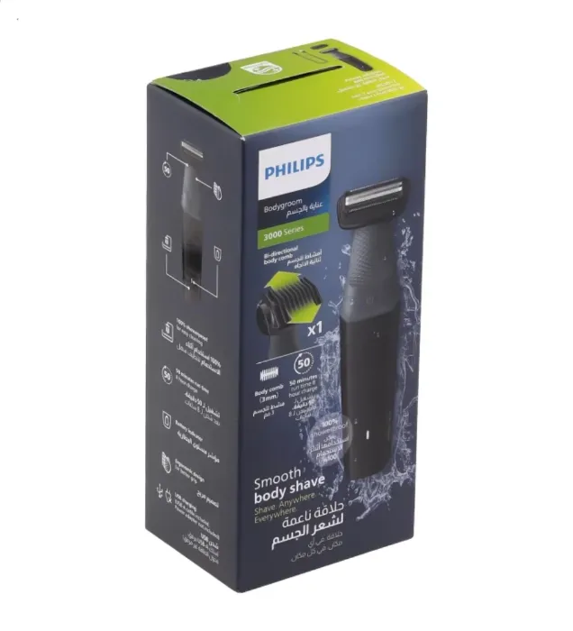 تصویر  ماشین اصلاح سر و صورت فیلیپس مدل BG3017