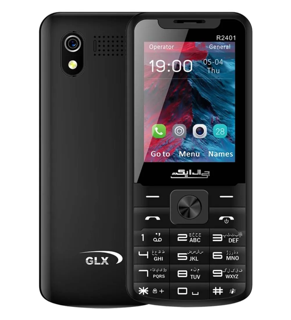 تصویر  گوشی موبایل جی ال ایکس مدل R2401