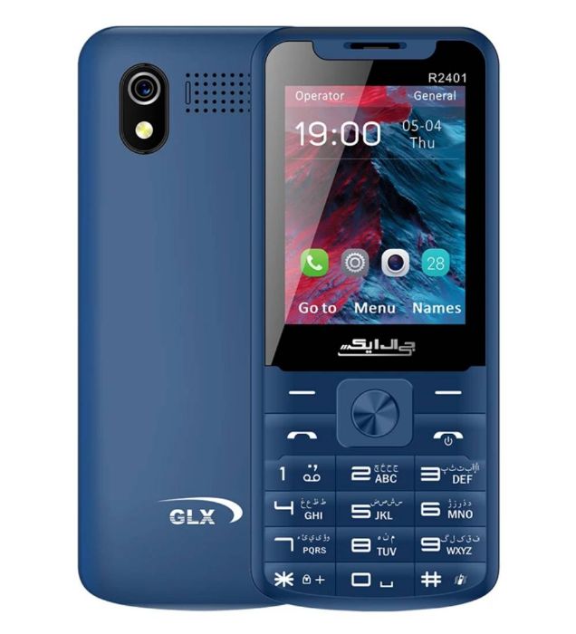 تصویر  گوشی موبایل جی ال ایکس مدل R2401