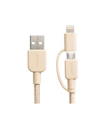 تصویر  کابل تبدیل USB به  Lightning / Micro USB سونی مدل CP-ABLP150 طول 1.5 متر