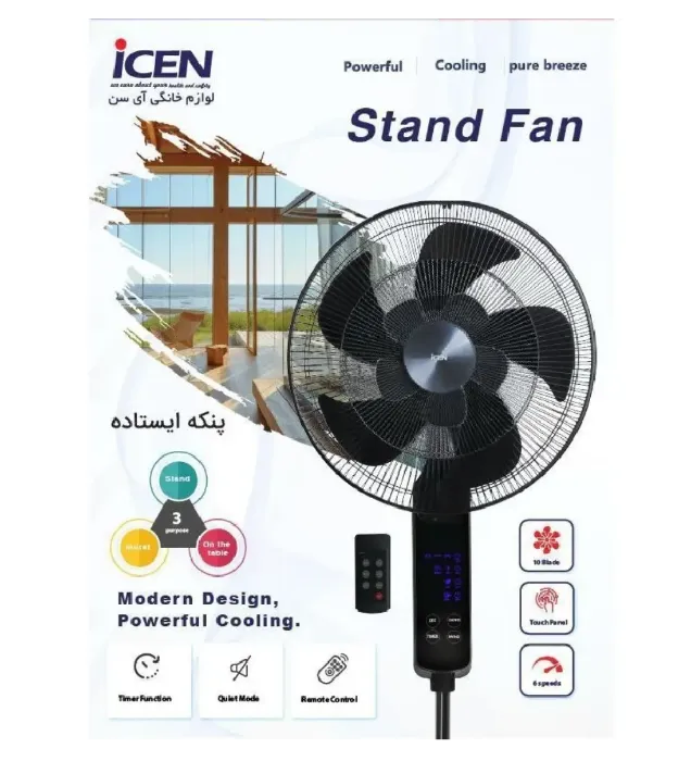 تصویر  پنکه آیسن مدل IE-885