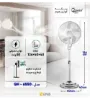 تصویر  پنکه کویین هوم مدل QH-6550