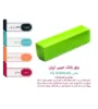 تصویر  پاوربانک مدل A5 ظرفیت 3000 میلی آمپر ساعت